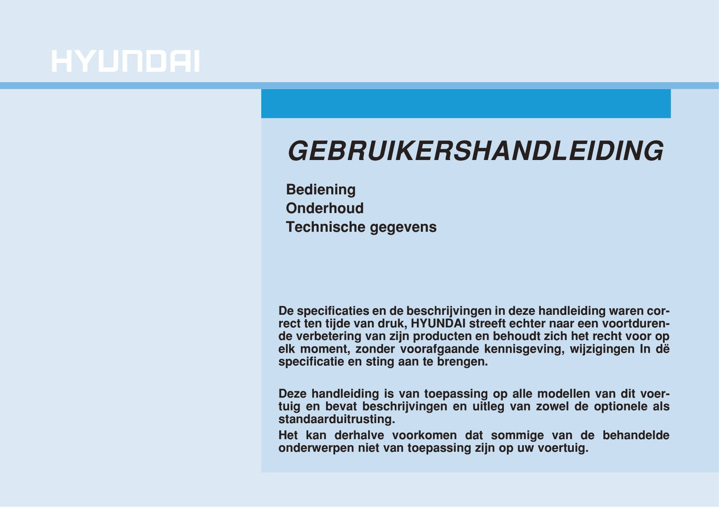2018-2020 Hyundai i20 Gebruikershandleiding | Nederlands