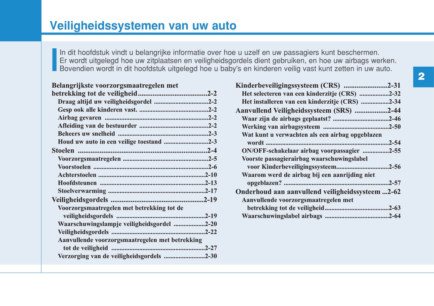 2019-2020 Hyundai i20 Gebruikershandleiding | Nederlands