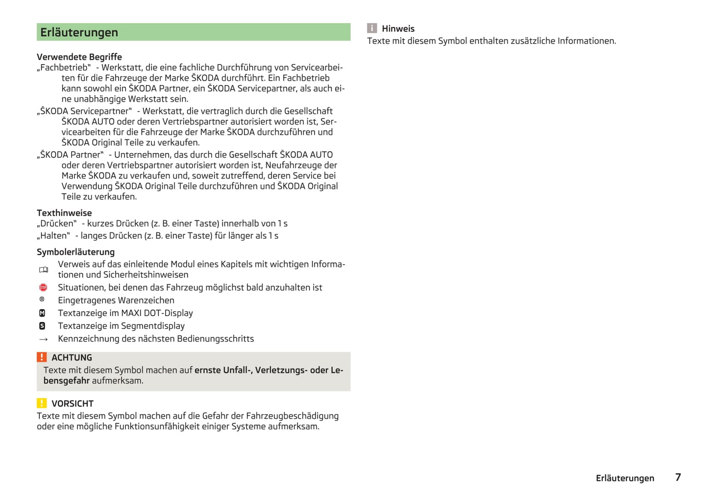 2016-2017 Skoda Yeti Owner's Manual | German