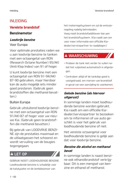 2020-2022 Kia Stonic Gebruikershandleiding | Nederlands