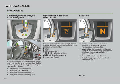 2012-2013 Peugeot 308 Owner's Manual | Polish