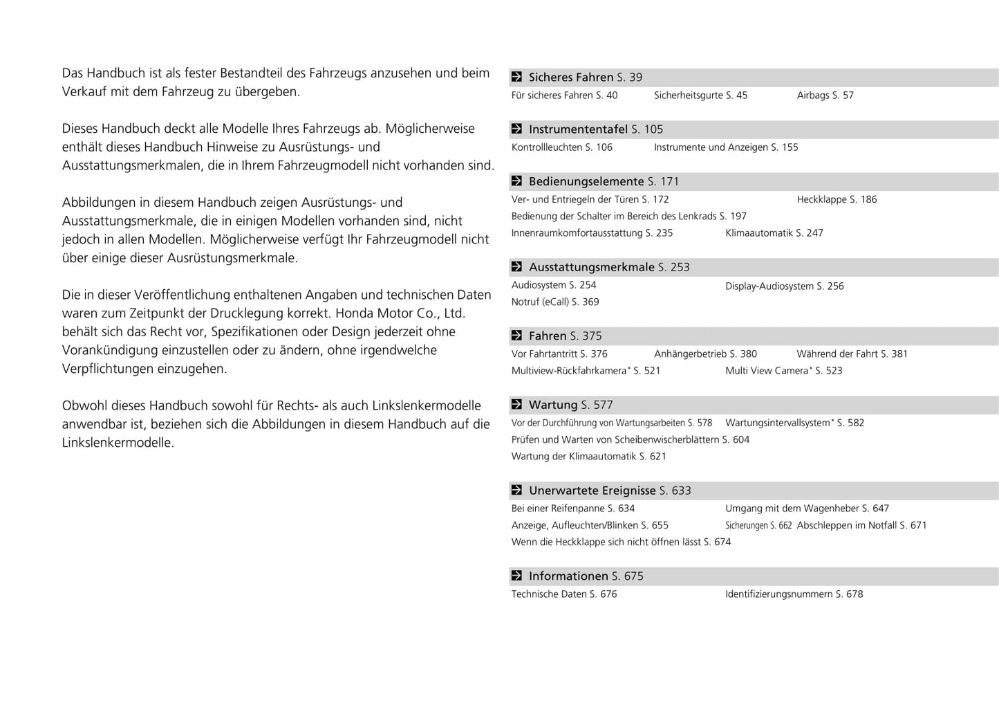 2020-2021 Honda e Gebruikershandleiding | Duits