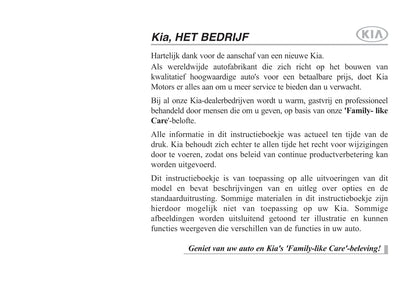 2018-2019 Kia Ceed Gebruikershandleiding | Nederlands