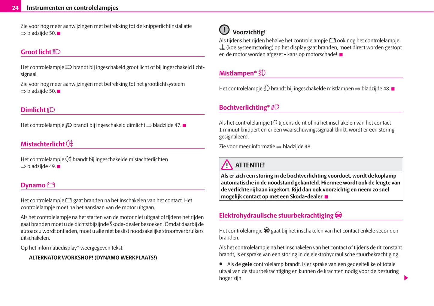 2008-2009 Skoda Fabia Gebruikershandleiding | Nederlands