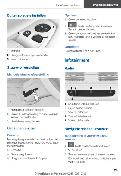 2020 BMW 2 Series Gran Coupé Owner's Manual | Dutch