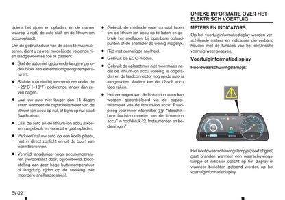 2017-2023 Nissan Leaf Owner's Manual | Dutch