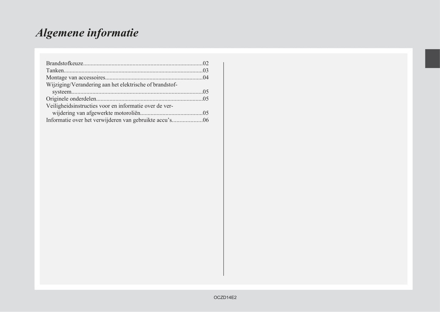 2008-2017 Mitsubishi Lancer Evolution Owner's Manual | Dutch