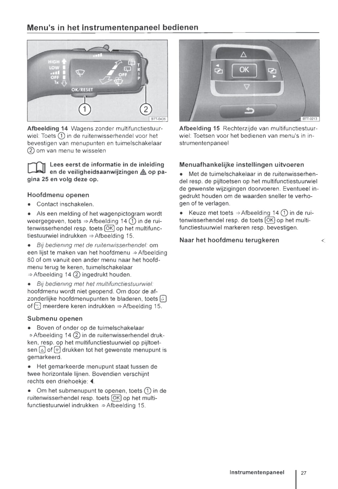 2011-2016 Volkswagen Eos Bedienungsanleitung | Niederländisch