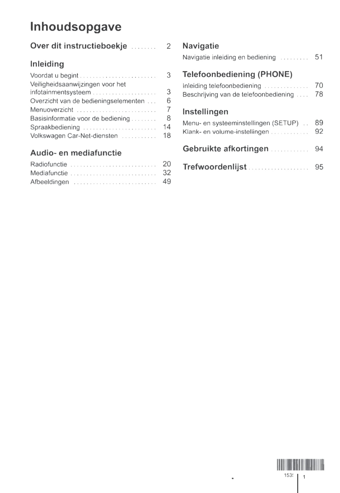 2014 Volkswagen Discover Pro Gebruikershandleiding | Nederlands