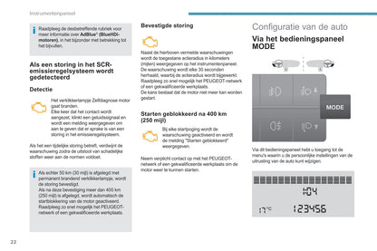 2017-2019 Peugeot Boxer Gebruikershandleiding | Nederlands