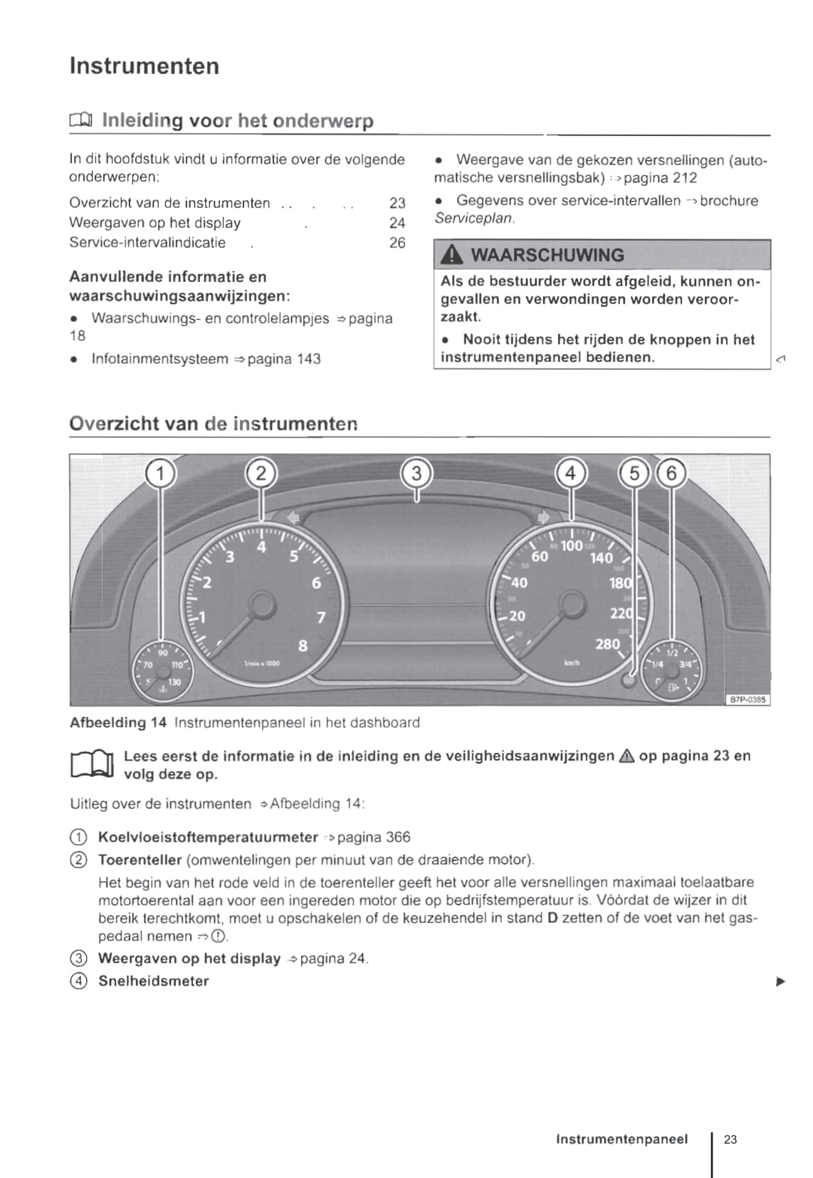 2010-2014 Volkswagen Touareg Manuel du propriétaire | Néerlandais