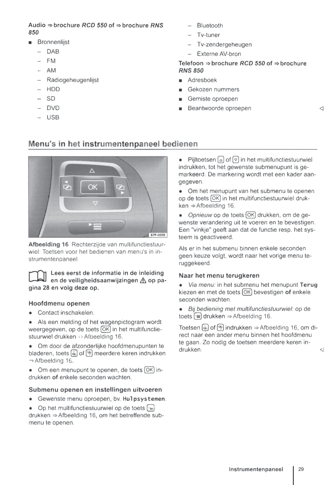 2010-2014 Volkswagen Touareg Manuel du propriétaire | Néerlandais