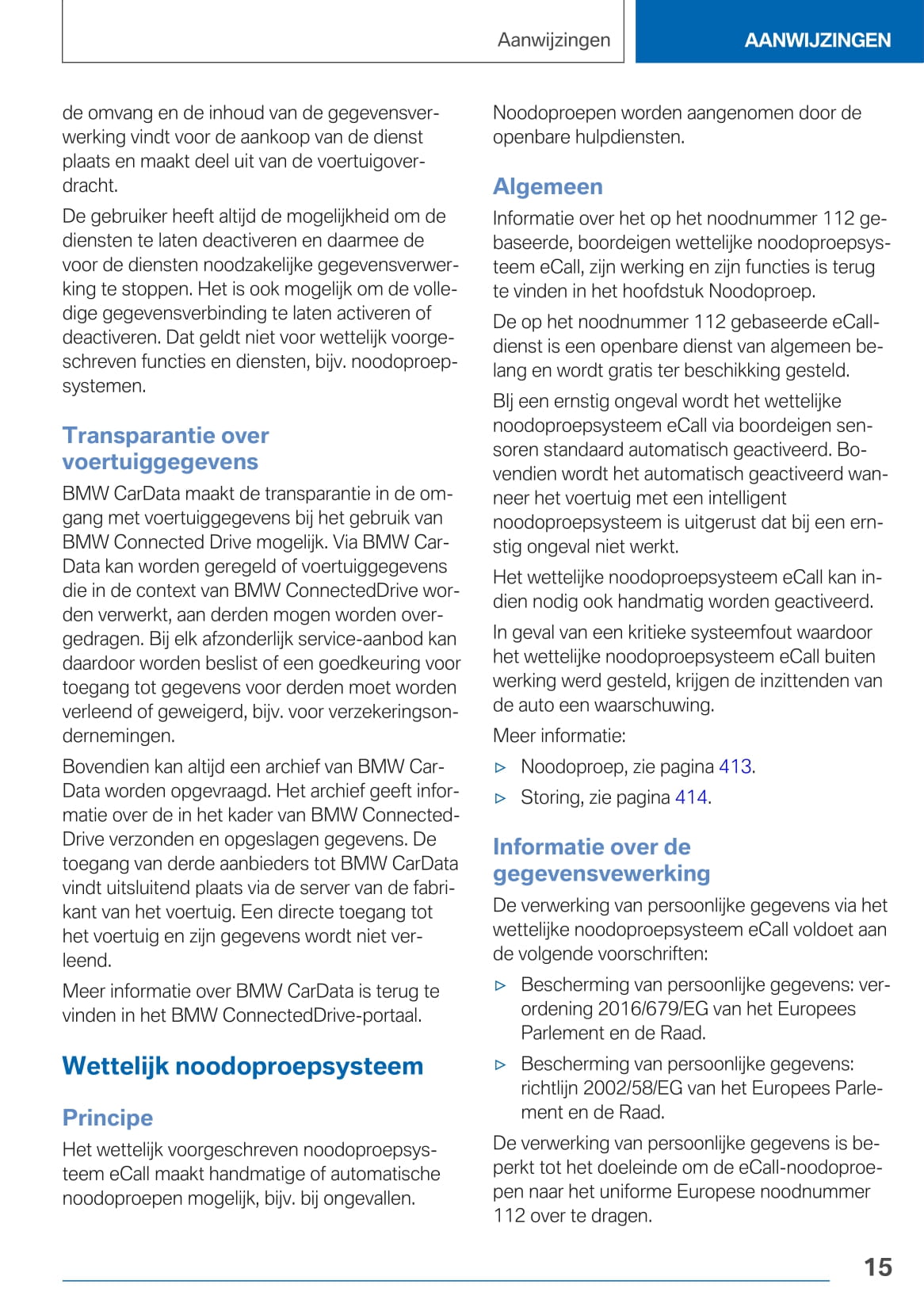 2019-2021 BMW 3-serie Gebruikershandleiding | Nederlands