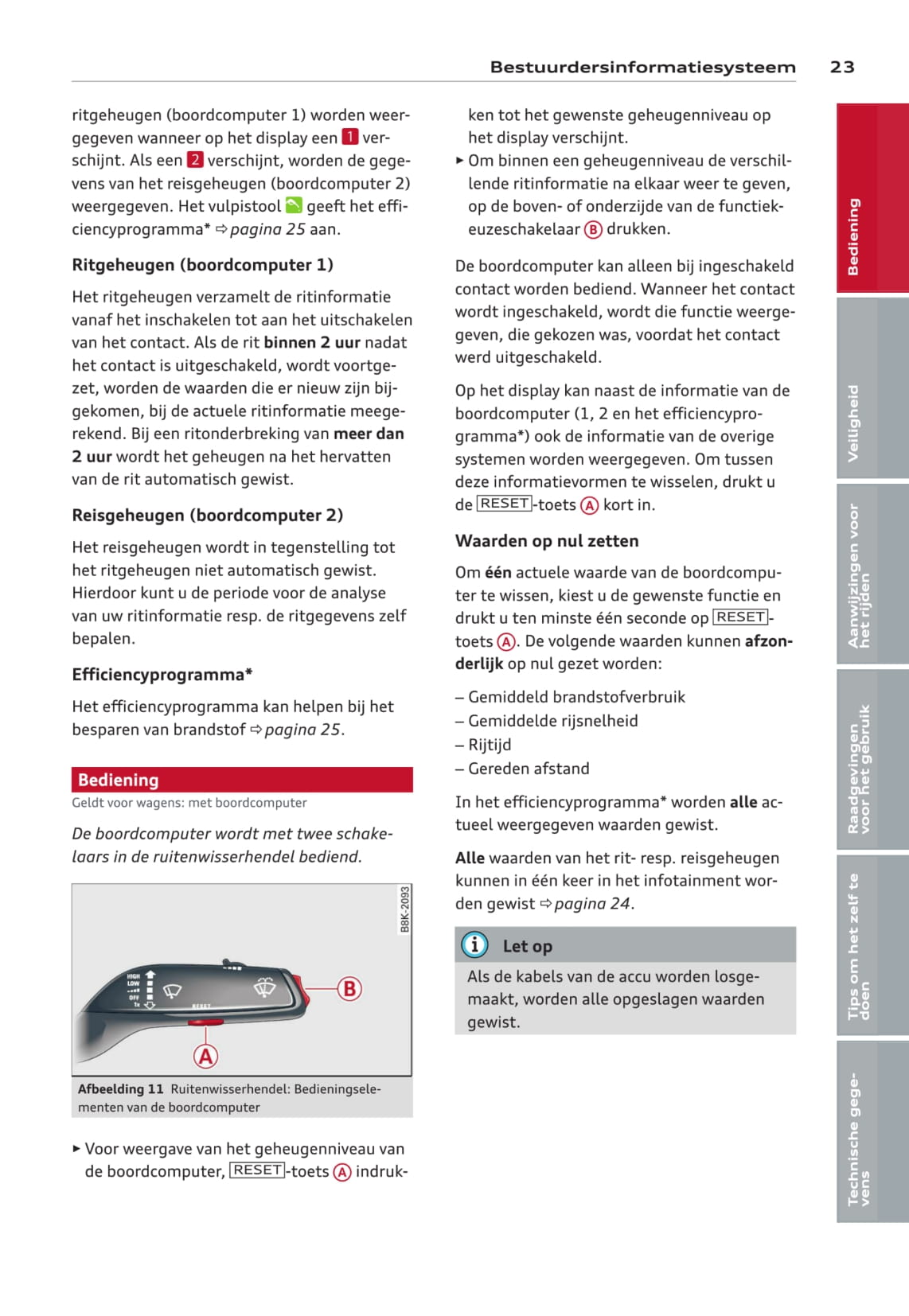 2011-2016 Audi A5/S5 Owner's Manual | Dutch