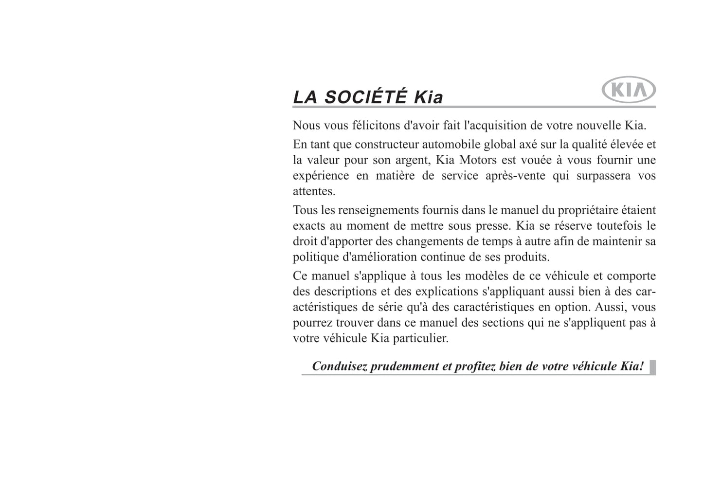 2014 Kia Optima Owner's Manual | French