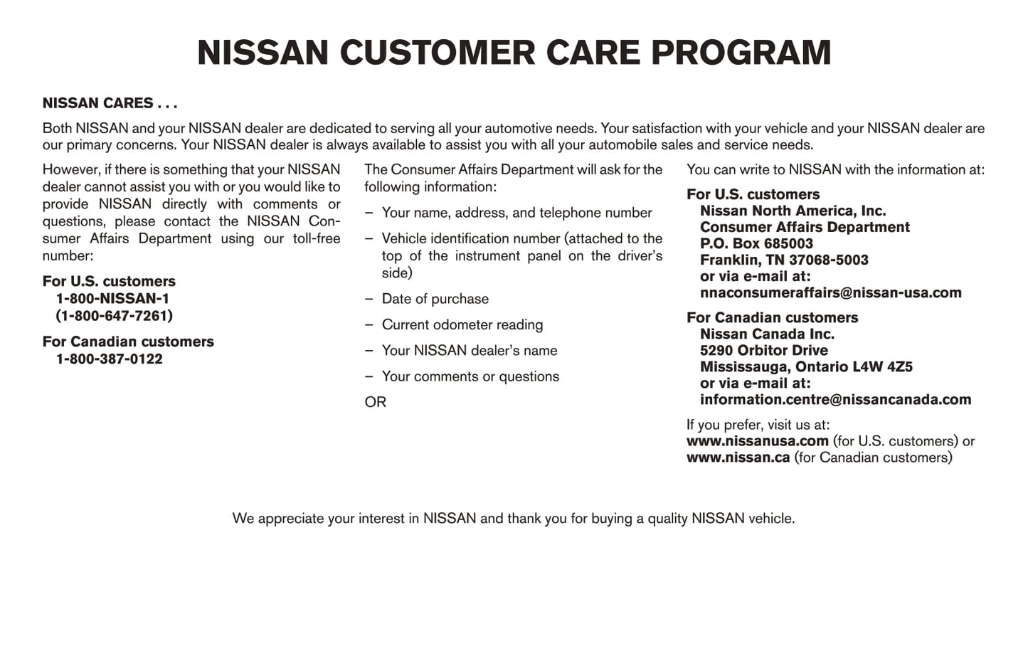 2017 Nissan Rogue Gebruikershandleiding | Engels
