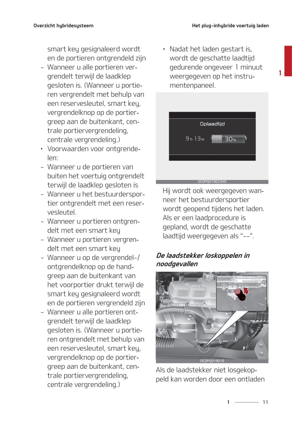 2018-2021 Kia Ceed Gebruikershandleiding | Nederlands