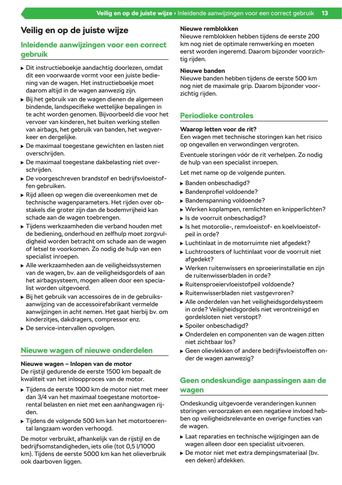 2019-2023 Skoda Kamiq Gebruikershandleiding | Nederlands
