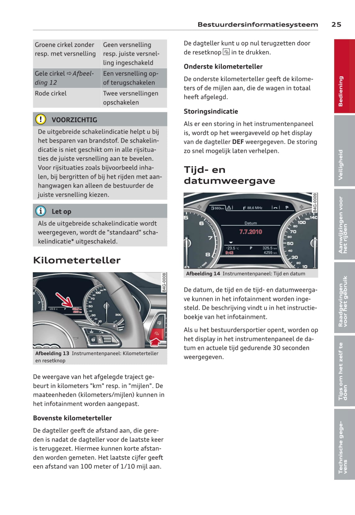 2012-2014 Audi A6/S6 Owner's Manual | Dutch