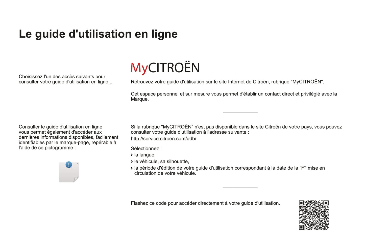 2016-2018 Citroën C1 Gebruikershandleiding | Frans