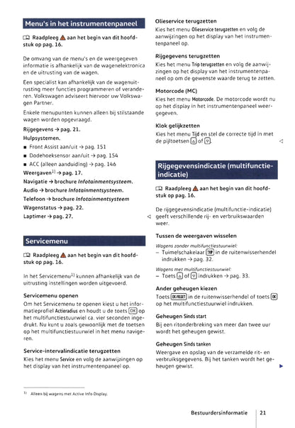 2017-2019 Volkswagen Polo Gebruikershandleiding | Nederlands