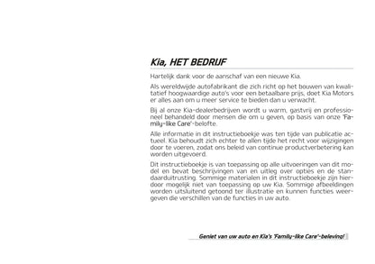2018-2020 Kia Optima Gebruikershandleiding | Nederlands