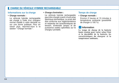 2018-2019 Hyundai Ioniq Hybrid Owner's Manual | French