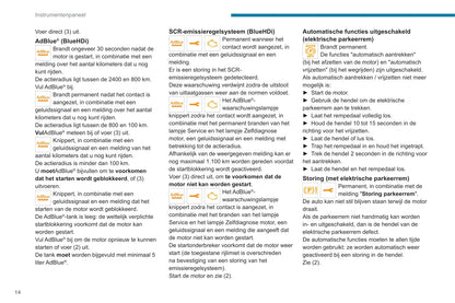 2020-2022 Peugeot 3008/5008 Gebruikershandleiding | Nederlands