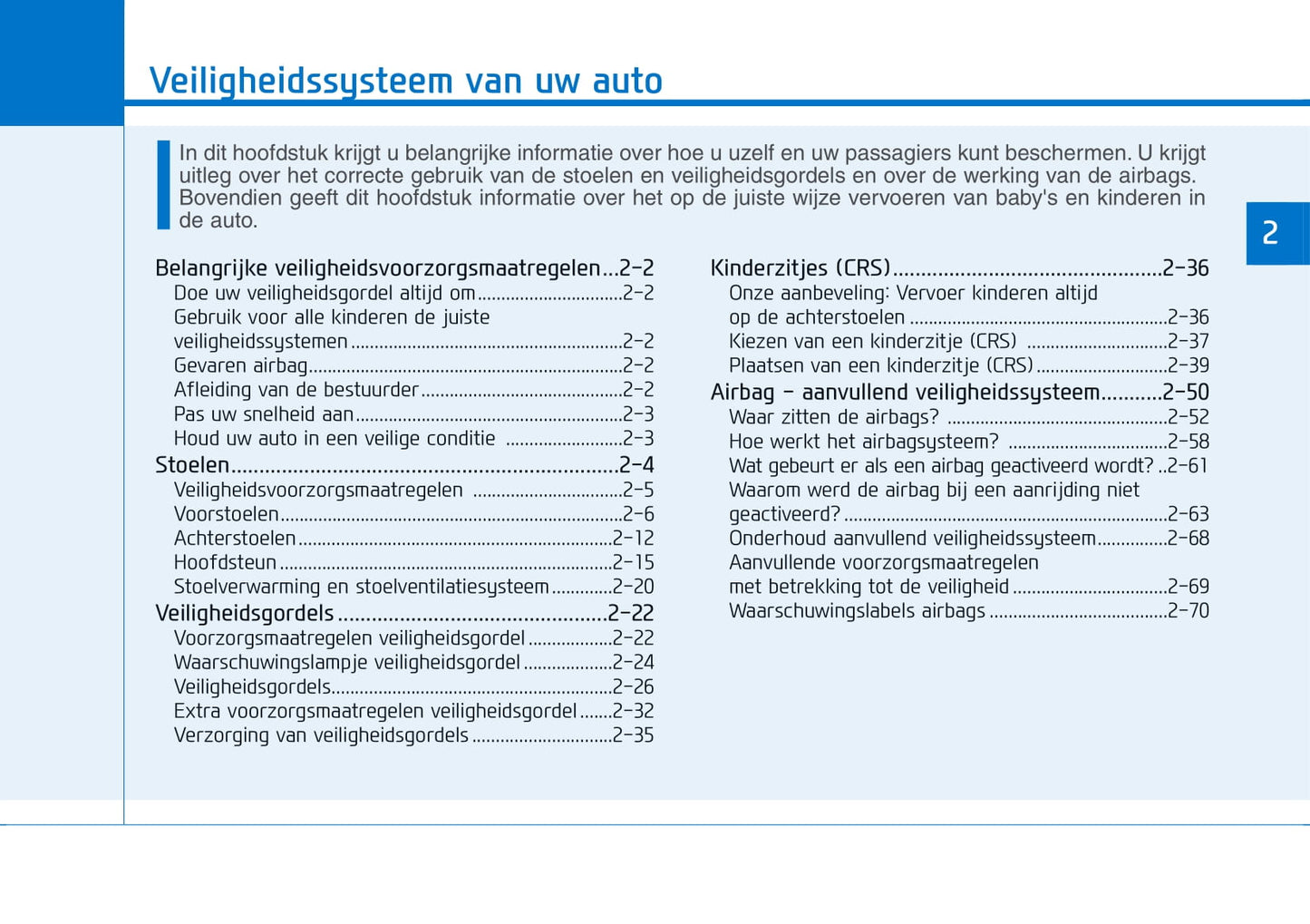 2020-2023 Hyundai i30 Gebruikershandleiding | Nederlands