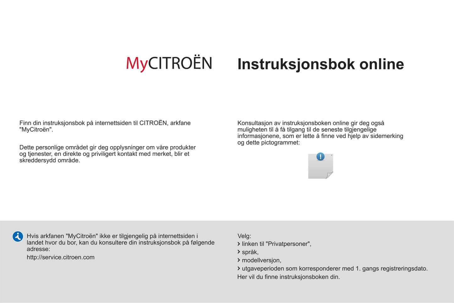 2010-2020 Citroën C-Zero Gebruikershandleiding | Norsk