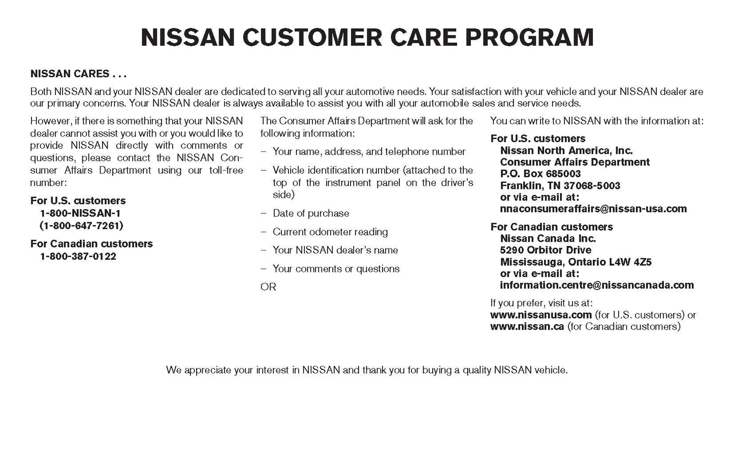 2017 Nissan Sentra Gebruikershandleiding | Engels